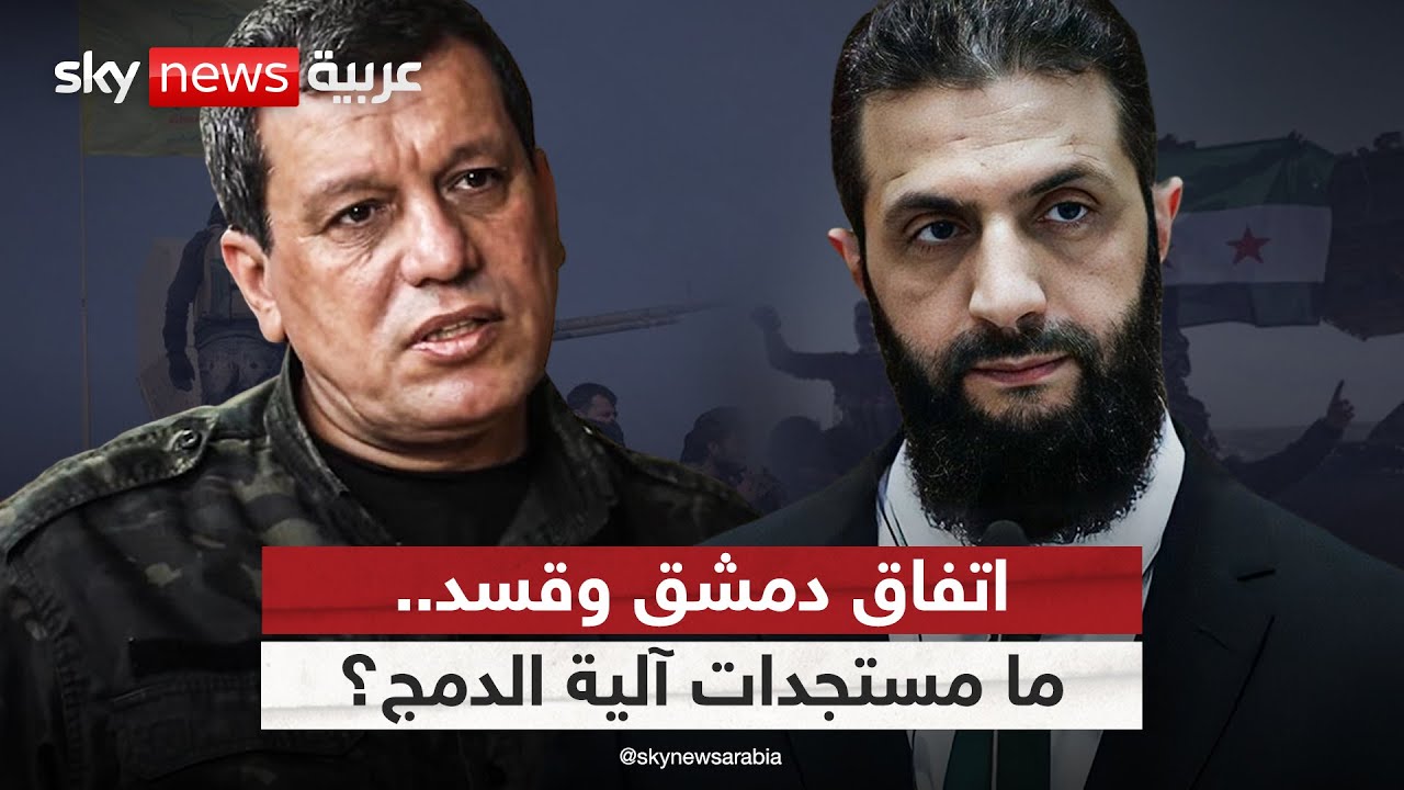 ����� ���� ��� ���� ����.. ������� ����� ��� ���� ����� ������ | #�������
 - نشر قبل 10 دقيقة