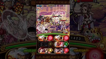 تحميل トレクル コロシアム グラディウス