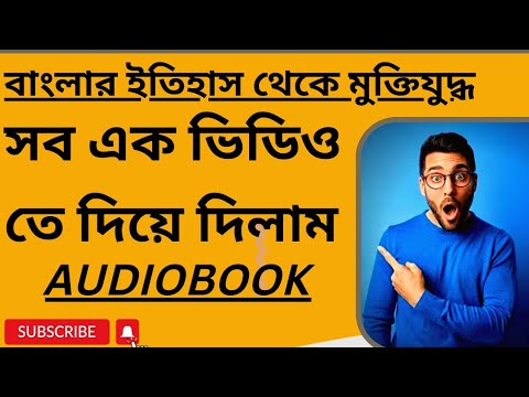 ভিডিও: মার্লো কখন মারা যায়?