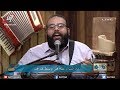 ترنيمة قولوا للصديق خير - فريق الكاروز - برنامج هانرنم تاني