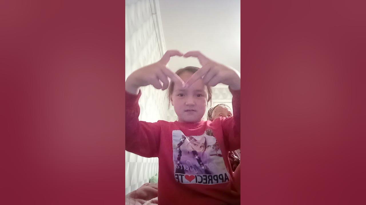 элима - YouTube