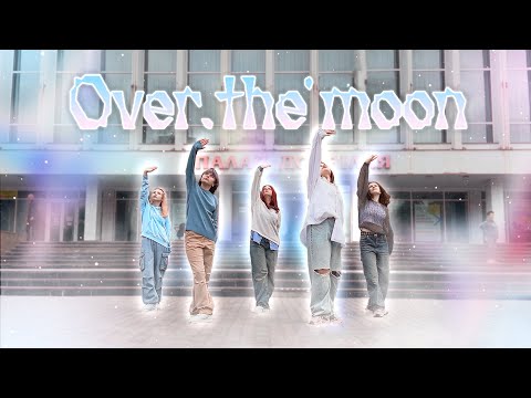 [K-POP IN PUBLIC] TXT -  'Over the moon'  | DANCE COVER by GALAXY  team