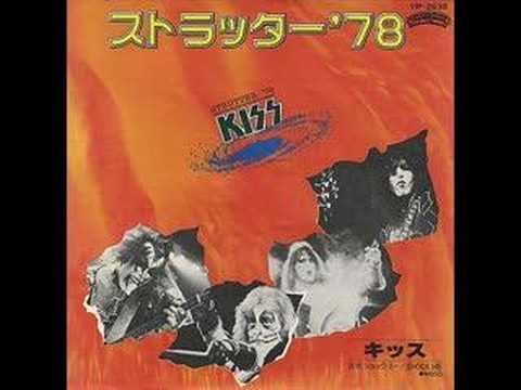 【見本盤】キッス／ストラッター’78　シングル • レコード 見本盤】キッス／ストラッター'78 シングル • レコード KISS