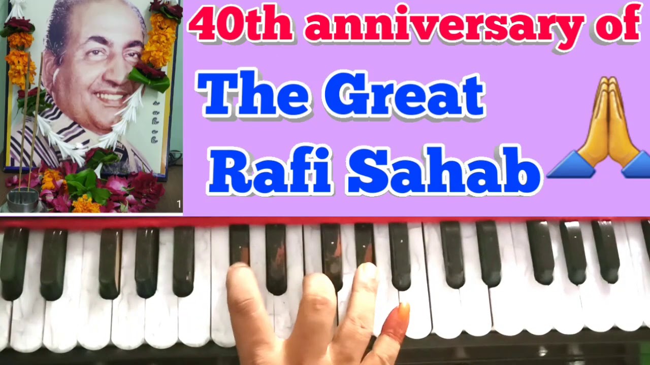 Tum mujhe Yun bhula na paoge/harmoinum notes/original music/Vocal Tips/जानते हो फिर भी एक बार देख लो