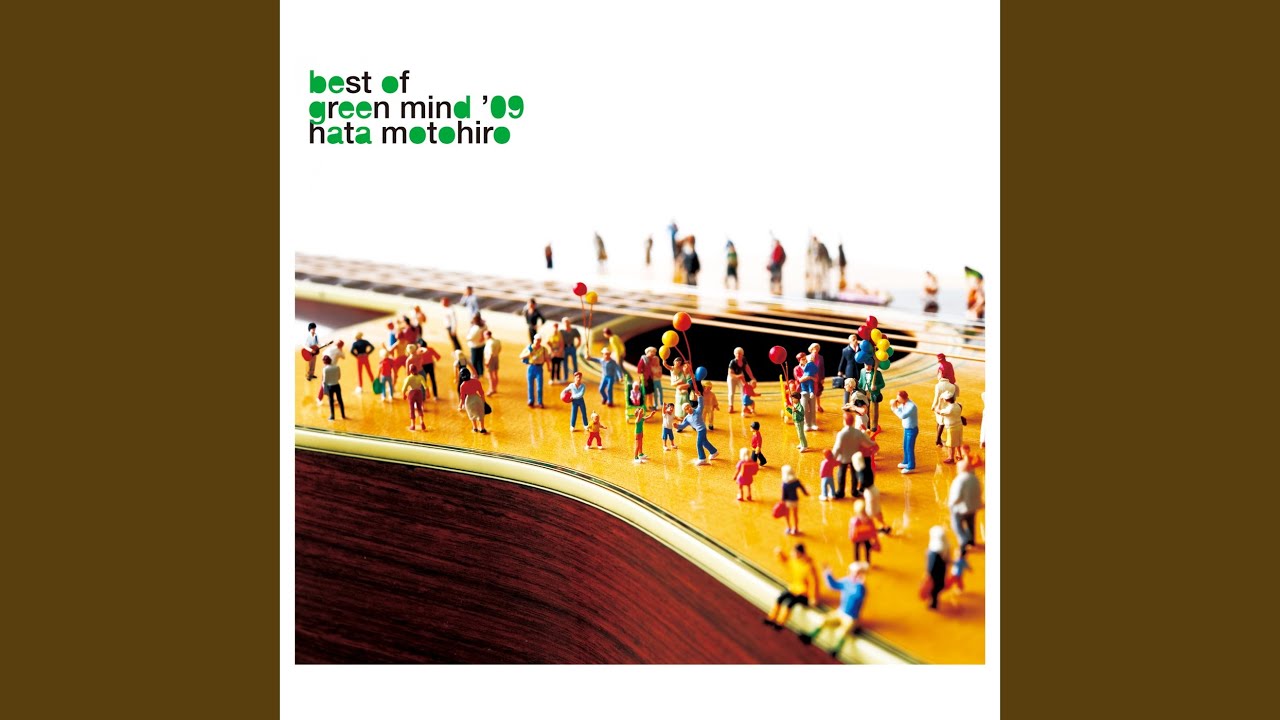 Bokura Wo Tsunagumono (Green Mind 2009 / Live) - YouTube