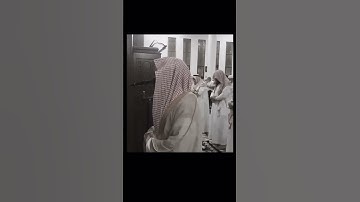 الذين امنوا يقاتلون في سبيل الله الشيخ محمد اللحيدان سورة النساء