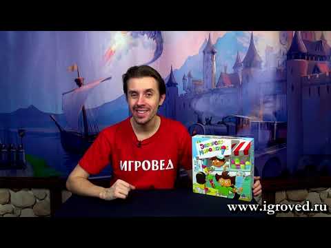 Экспресс-мороженое (русская коробка). Обзор настольной игры от Игроведа