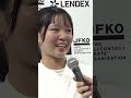 【JFKO】第10回記念全日本フルコンタクト空手道選手権大会 優勝インタビュー 女子中量級 鈴木 成実(新極真会 厚木・赤羽支部)