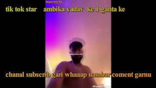 Download lagu Ambika Yadav viral video / Tik Tok star Ambika Yadav