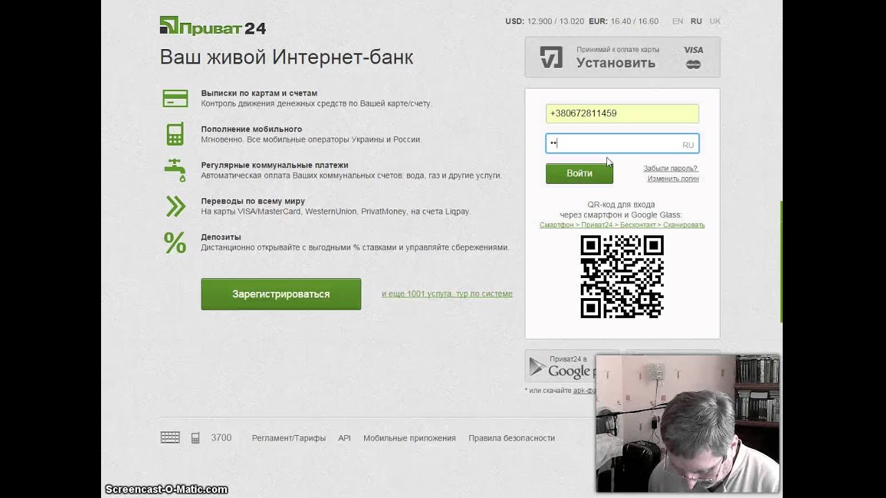 Доллар Бай Интернет Магазин