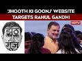 Rahul Gandhi News | Jhooth Ki Goonj: Website Seeks To Fact-Check Rahul's Student Outreach Claims