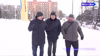 13:00 новости телекомпания Волга Константин Герлинг 25.01.2024