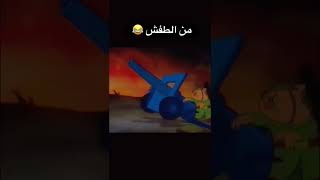 #سلامه دبلجه/علاج الشيبان😂/سلسله من الطفش