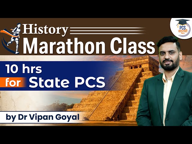 Complete History Marathon Class By Vipan Goyal | Best Ancient History MCQs | Study IQ class=