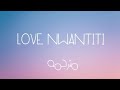 ckay - love nwantiti arabic lyrics - مترجمه