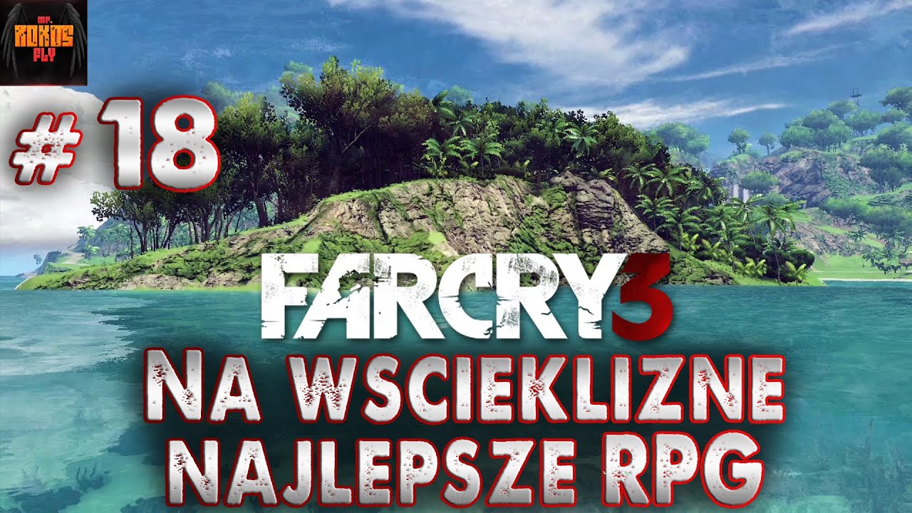 Татуировка фар край