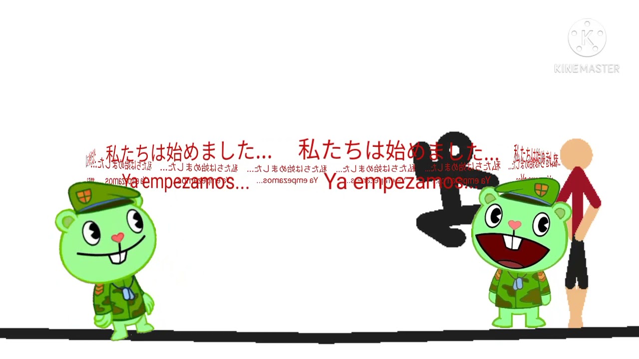 FHTF el primer video de A-HTF (leer desc.)