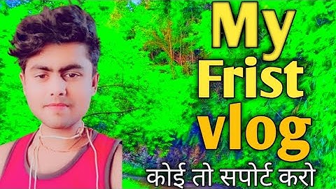 my first vlog || my frist vlog 2022@Aditya.Vlog.27 @sonuaducational8581