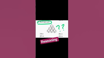 D.El.Ed Entrance Exam 2025 #trending #tricks #maths #reasoning #deled #viral #entrance #uptet #utet