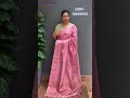 Ep 1993 | Soft Semi Silk Sarees | Cloud Dzigns |