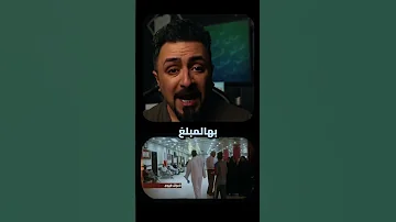 انترنت مستشفى بـ100 مليون 