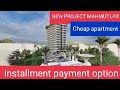 FLATS FOR SALE FROM ALANYA MAHMUTLAR NEW PROJECT