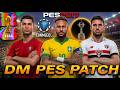 O MELHOR PATCH PES QUE RODA EM PC FRACO! 🤩 PES 2017 | DMPES 5.3 - COPA DO MUNDO 2026 100% ATUALIZADO