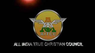 Yeduru Nilichedevaru- Song By Cbt Odhisa