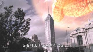 PS3/Xbox 360『アスラズ ラース』30秒CMムービー[投稿用映像ナレーションなし]