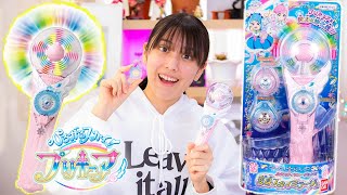 ひろがるスカイ!プリキュア!変身スカイミラージュ！プリキュアの新アイテムを紹介！【プリキュア】