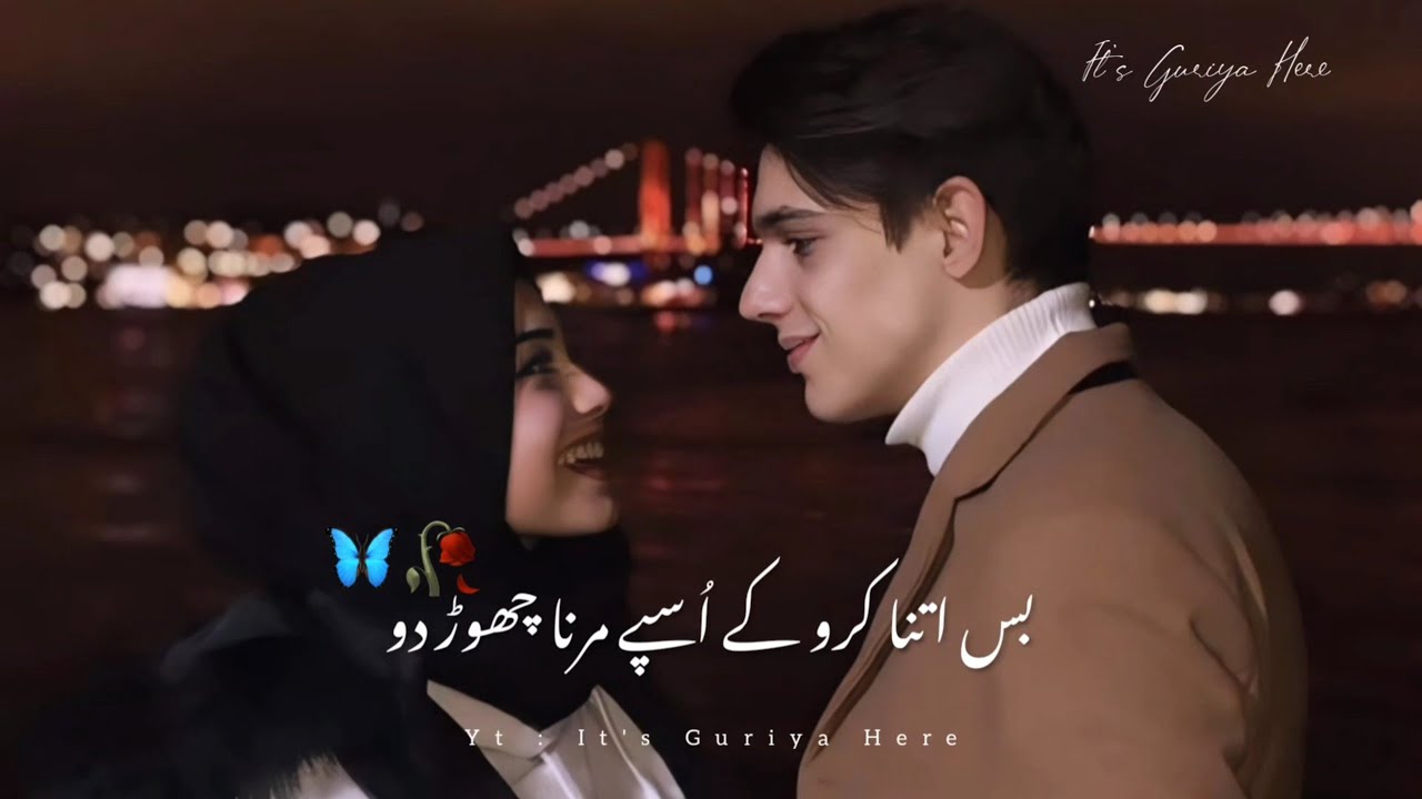 Mai Aapse Mohabbat Karti Hu Heart Touching Poetry Status It s mai-aapse-mohabbat-karti-hu-heart-touching-poetry-status-it-s