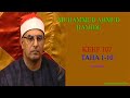 Muhammed Ahmed Hamide Kehf 107 Taha 1 10 25 10 2022 محمد احمد حبيدة الکهف و طه 