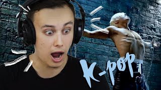 РЕАКЦИЯ НА K-POP !!! (BIGBANG - FANTASTIC BABY REACTION)