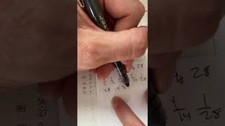 Weird Definition: Does It Matter? #gmat #gre #mba #mim #sat #maths #quant #fractions