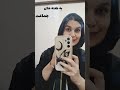به طعنه های جماعت همیشه دکلماتور دکلمه دکلمه زیبا به طعنه های جماعت همیشه دکلماتور دکلمه دکلمه زیبا