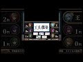 シクフォニ個人的に好きなシーン これ正解じゃないん こさ王決定戦 シクフォ二 シクフォニ切り抜き シクフォニ個人的に好きなシーン これ正解じゃないん こさ王決定戦 シクフォ二 シクフォニ切り抜き