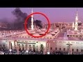 Saudi arabia suicide bomb blasts target medina and qatif mosques