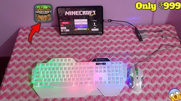 I Play Minecraft With Keyboard and Mouse|| Under ₹999 With RGB Keyboard And Mouse||