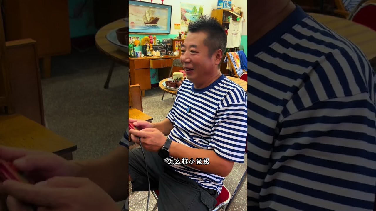 其实男人的快乐真的很简单 #人间烟火 #男人的快乐就是这么简单 #尖椒干豆腐