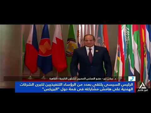 د. جيلان جبر: جهود عربية ومصرية متواصلة لدعم استقرار لبنان وتأكيد سيادته