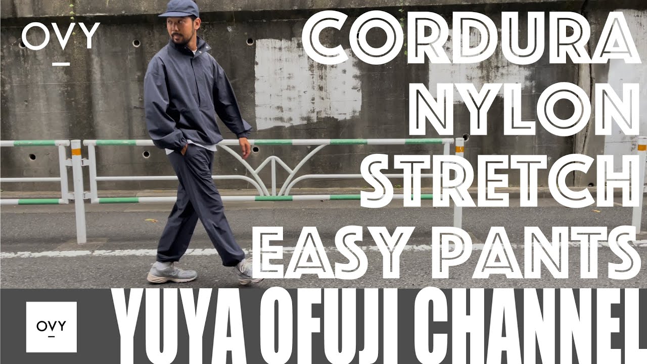 OVY定価】Cordura Nylon Stretch Easy Pants-