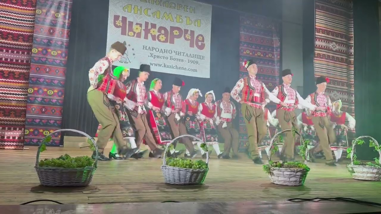 “Криво хоро” (2025) - Ансамбъл “Панчарево” 