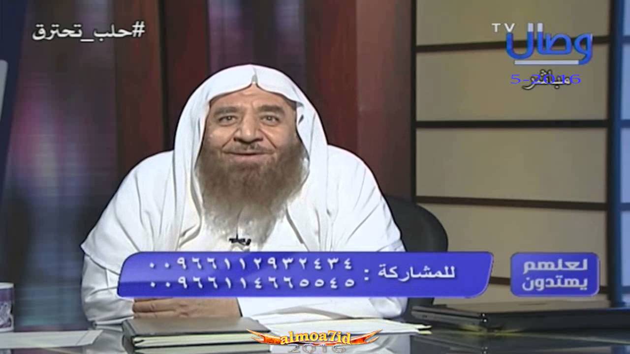 العرعور يطلب الإتصال بالسيد كمال الحيدري ليشكره