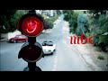 MBC1 ID Full Traffic Light 2012 2025 HD