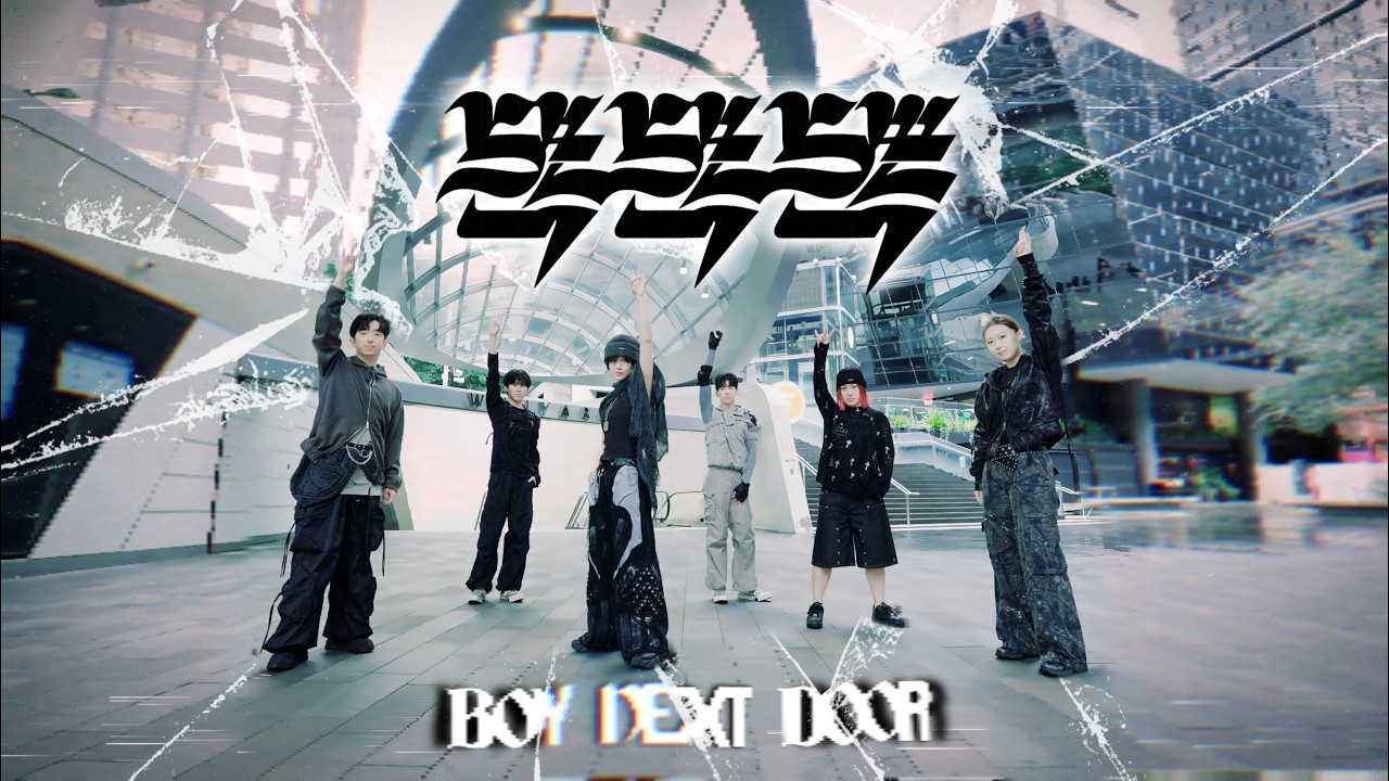 KPOP IN PUBLIC] BOYNEXTDOOR - '똑똑똑 ddokddokddok' (4K) ONE TAKE