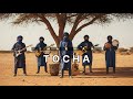 Imarhan Dunia Touchal Tuareg Desert Blues Driving Instrumental
