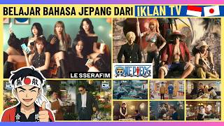 INILAH SERUNYA BELAJAR DARI IKLAN TV JEPANG (YANG LUCU)!