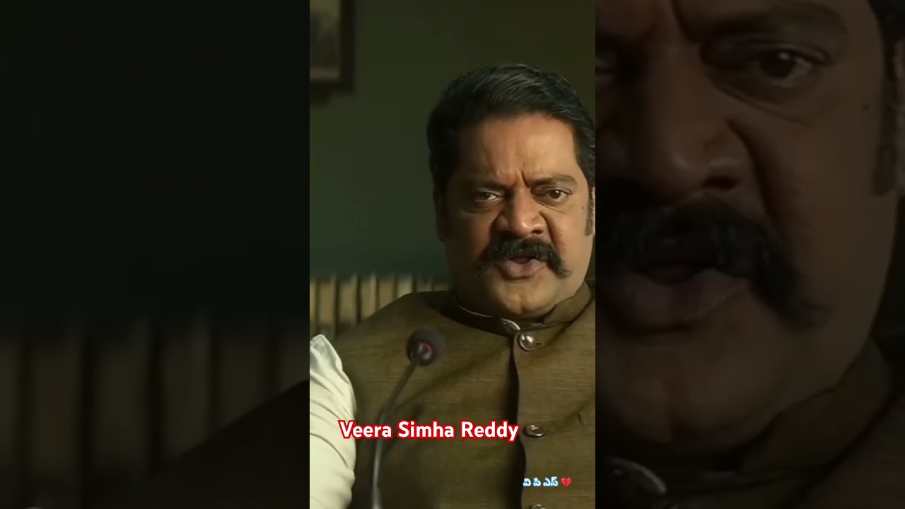 #VeeraSimhaReddy# Balakrishna# Dialogue #My channel #subscribe# like & share #VPS 💔