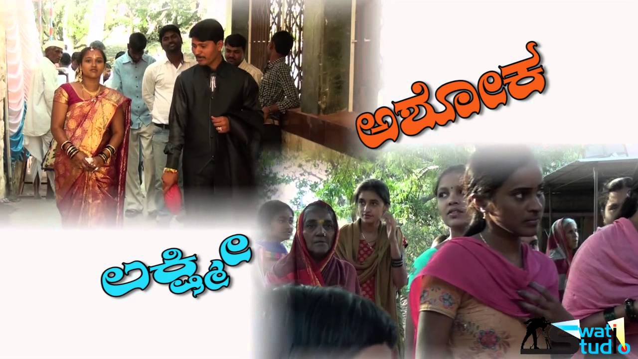  Wedding  Song  Kannada  Santoshave YouTube