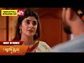 Punitha - Best Scenes | 25 Apr 2026| Tamil Serial | Sun TV